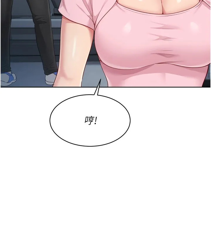 第44话-在车里做「那档事」 77